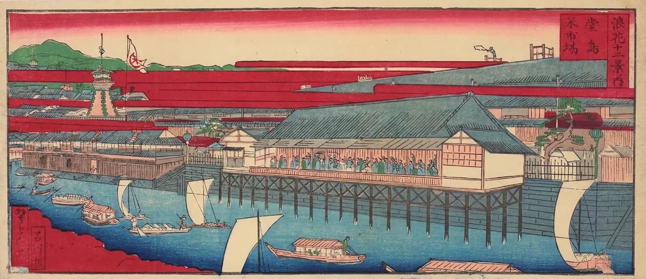 堂島米会所を描いた浮世絵「浪花百景之内 堂島米市場」